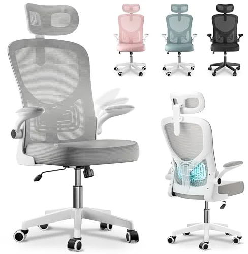 JUPPLIES Silla Escritorio Ergonómica con Soporte Lumbar, Reclinable 120°, Reposacabezas Ajustable, Reposabrazos Abatibles, Malla Transpirable, Ruedas 360°, Altura Regulable, Soporta 120 kg